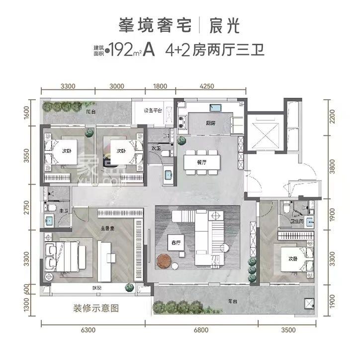 9月13日中建和悦宸光火爆加推，长郡雨外建面116-192㎡低密小高热销！