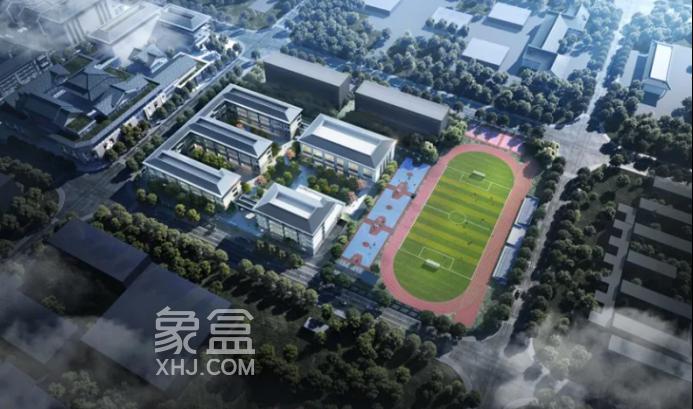 大同小學品牌首次入駐河西，大同銀星小學動工、嘉臣道配建！