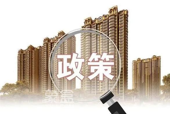 三亚房地产调控新政深度解析：限购精准加码，期房转让全面叫停，市场迈向健康新纪元