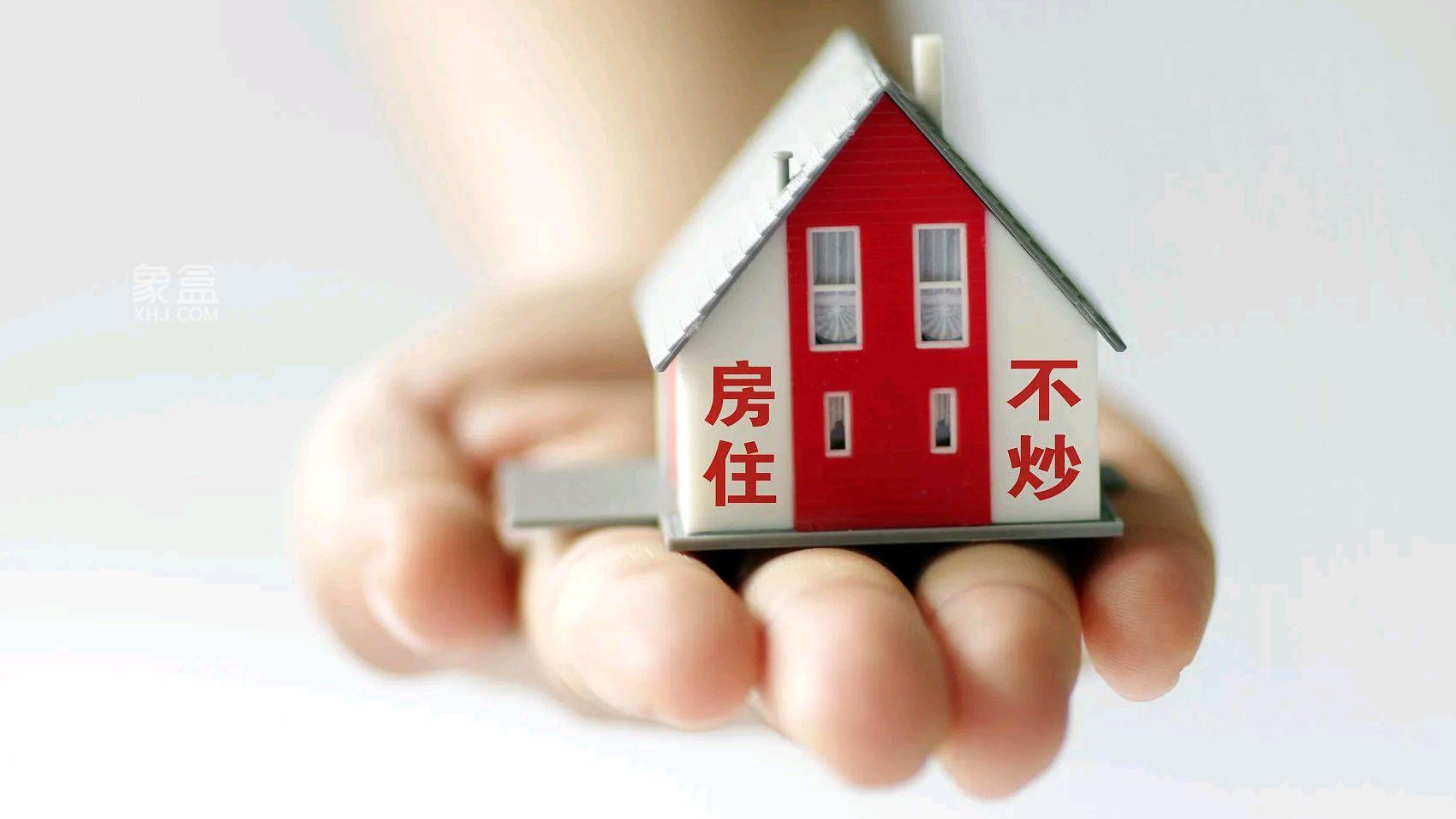 三亚房地产调控新政深度解析：限购精准加码，期房转让全面叫停，市场迈向健康新纪元