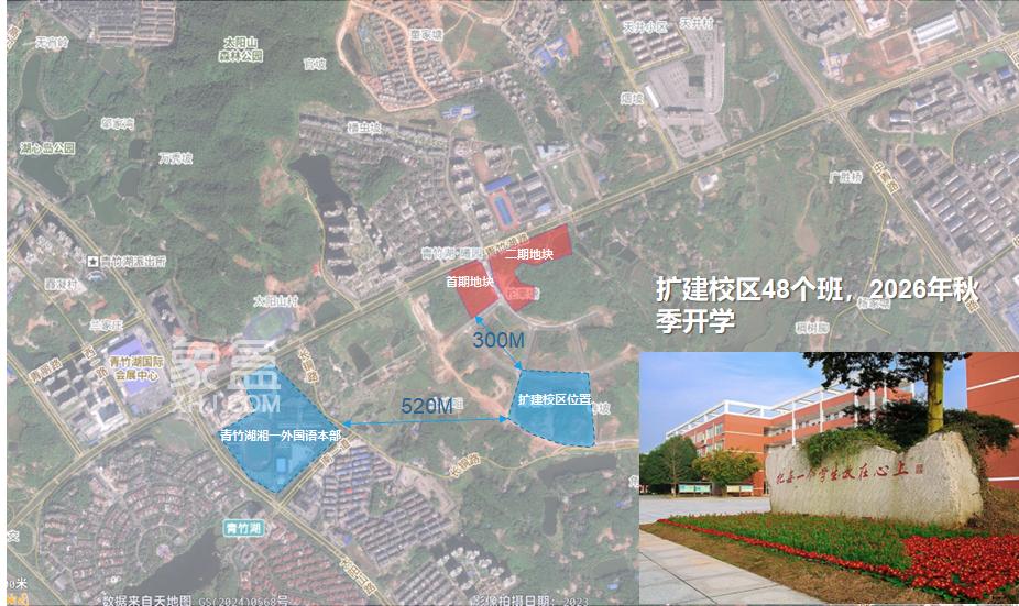 长沙楼盘马上入市“上新”都有点“狠”！你最期待哪个？