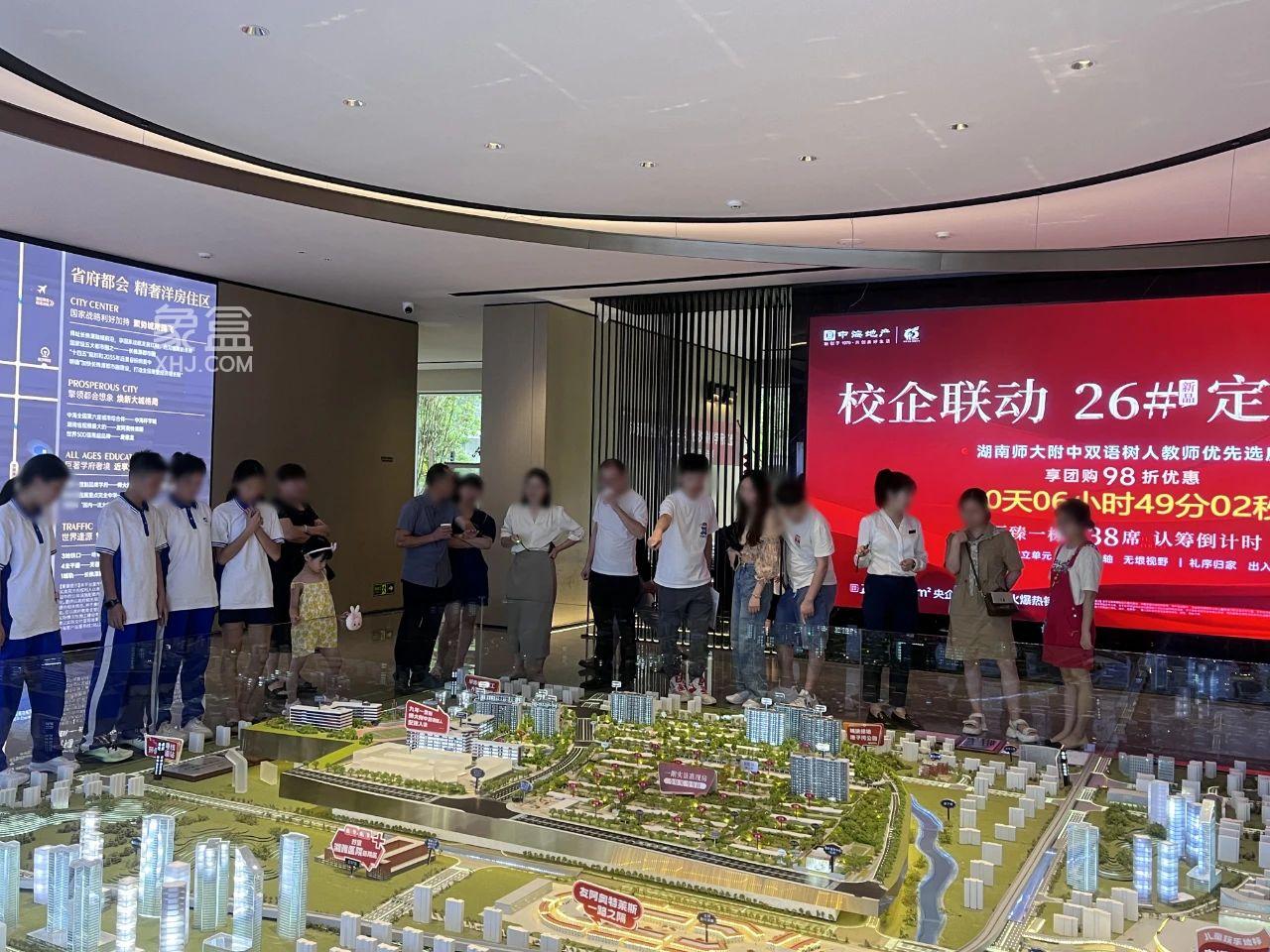 中海寰宇天下37栋加推98折，9年师大附中双语树人建面114-189㎡热销！