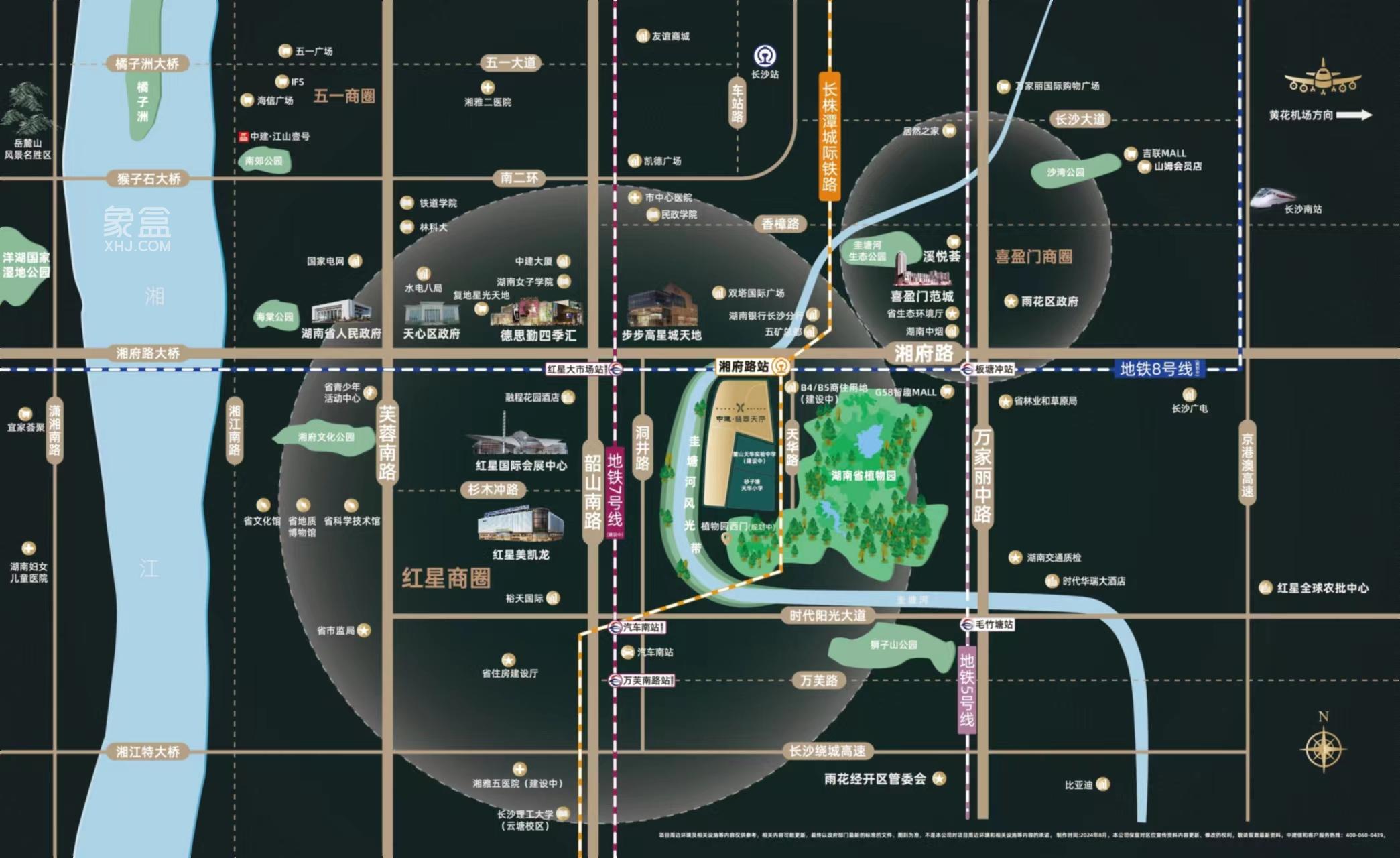 长沙楼盘马上入市“上新”都有点“狠”！你最期待哪个？
