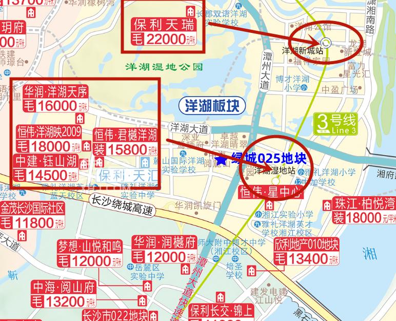 长沙楼盘马上入市“上新”都有点“狠”！你最期待哪个？