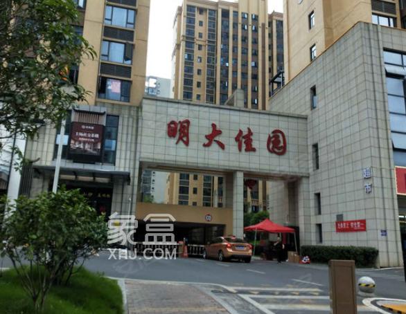 9月24日長沙租房急租：體育新城精裝小居室，雙地鐵口拎包入住