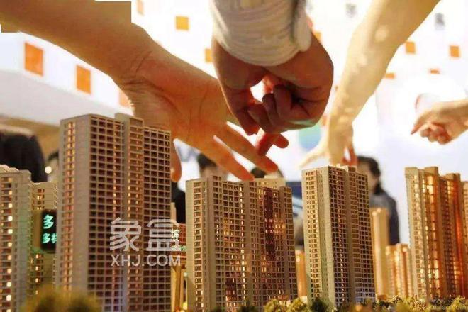 房地产市场在调整中加速转型：金九银十下的新发展模式探索
