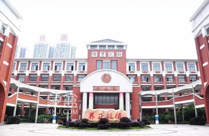 长沙7所“长郡双语”配套楼盘小区汇总！看看都有哪些？房价如何？