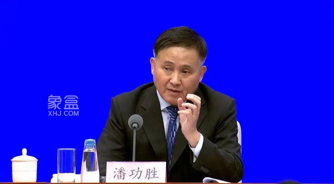 王炸！降低存量房貸利率，二套房首付降至15%！