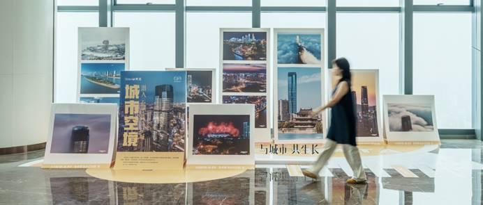9月20-12月12日长沙世茂环球金融中心/52+举办四周年城市影像展！