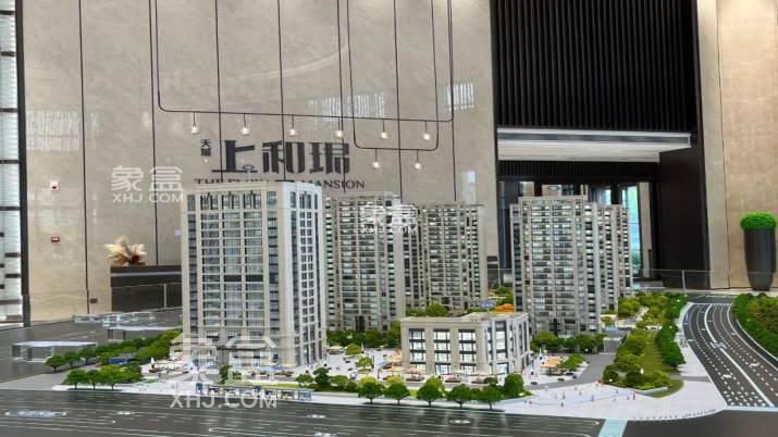 【每日认筹】9月27日长沙领航学府、中国铁建花语江南、天城上和珺、保利和光尘樾等4盘认筹！