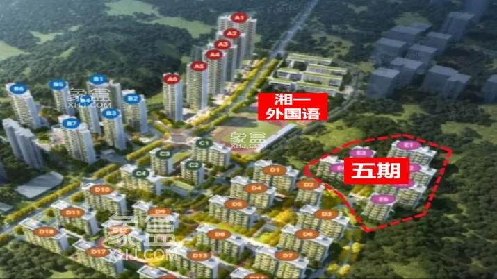 【每日认筹】9月27日长沙领航学府、中国铁建花语江南、天城上和珺、保利和光尘樾等4盘认筹！