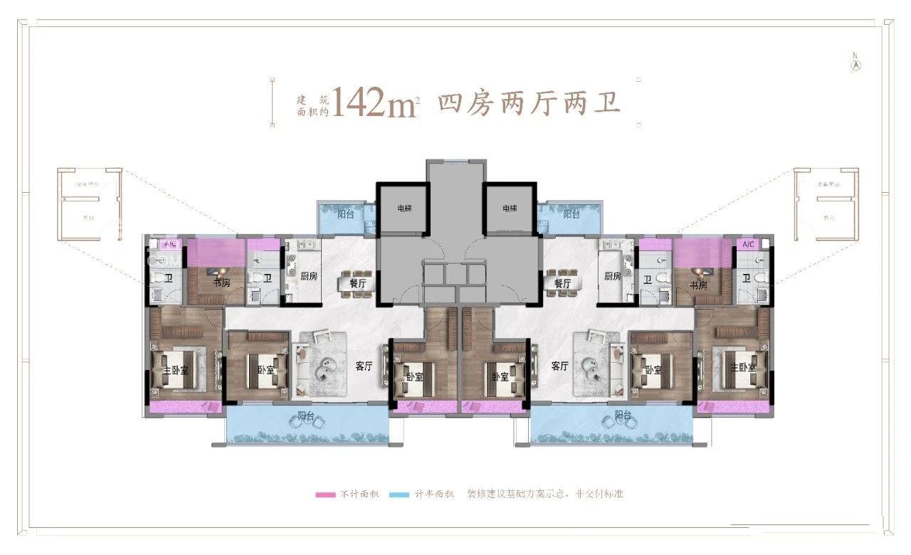 日盛滨湖悦府户型图