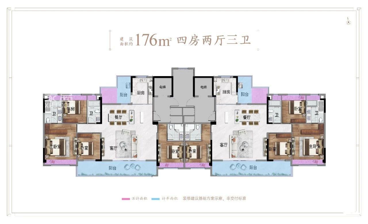 日盛滨湖悦府户型图
