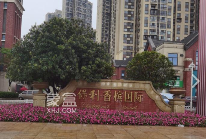【黃金置業(yè)季】長沙二手房地鐵5號線沿線小區(qū)及房價匯總！有不少次新房！