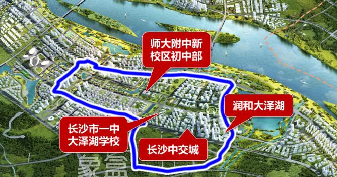 文件公布！望城這些樓盤可以讀師大附中新校區(qū)初中部！