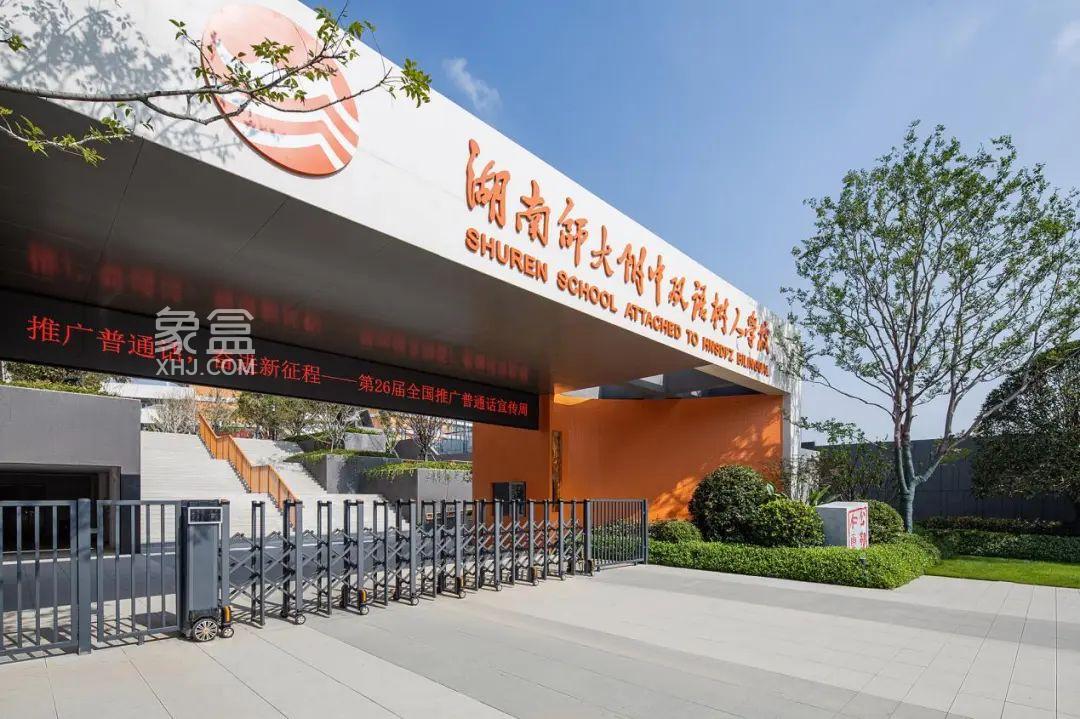 你敢便宜我就敢买！“国庆小长假”这些盘卖爆了！