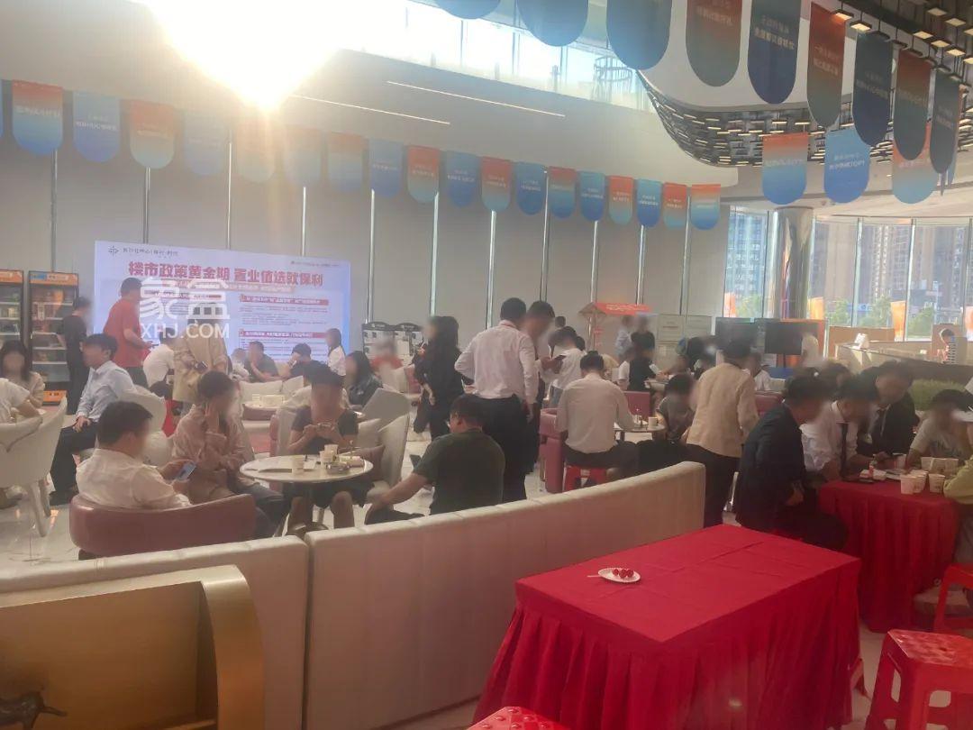 你敢便宜我就敢买！“国庆小长假”这些盘卖爆了！