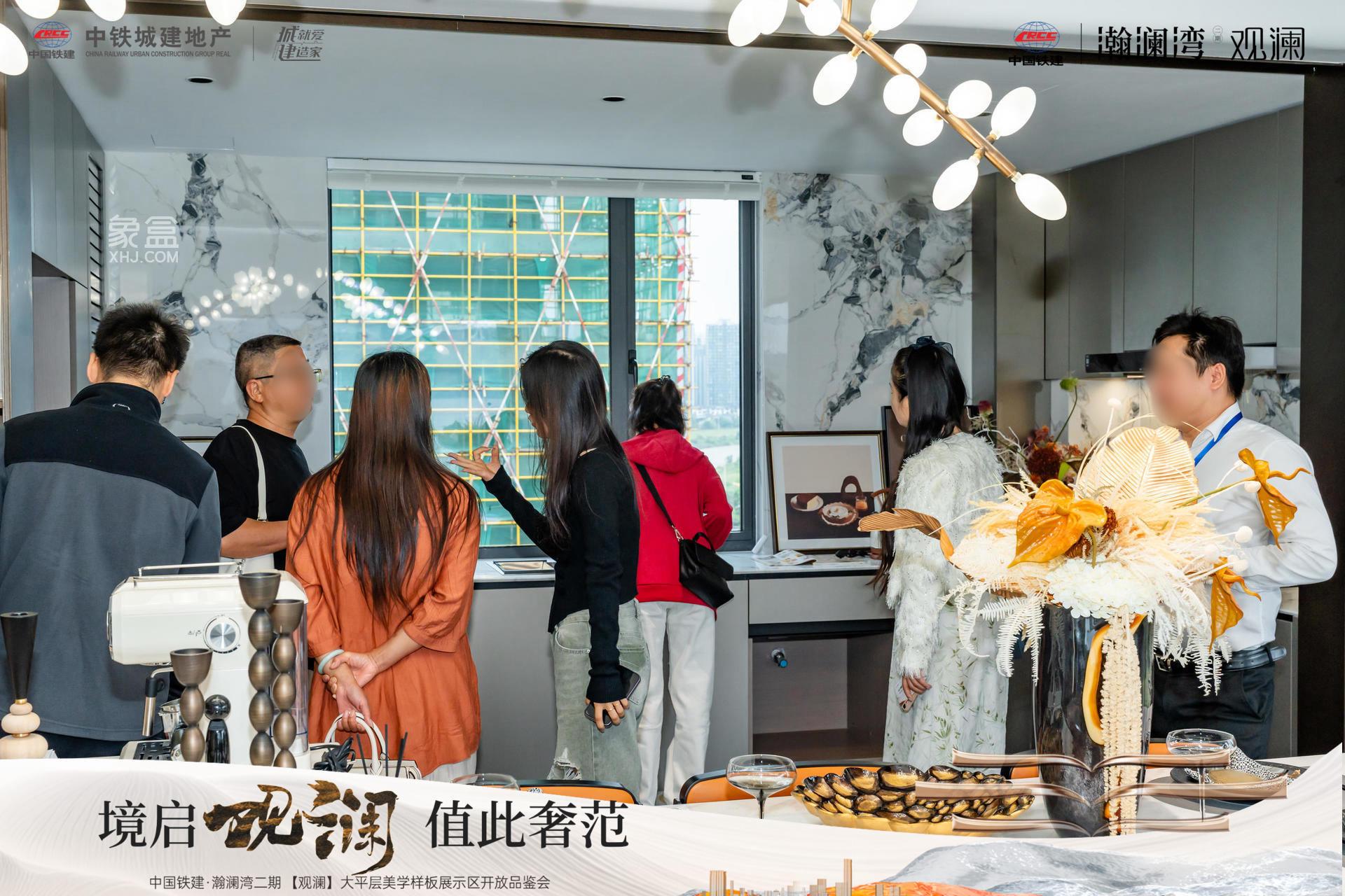 10月1日中国铁建瀚澜湾二期大平层展示区已开放，大王山建面108-143㎡高层+洋房热销！