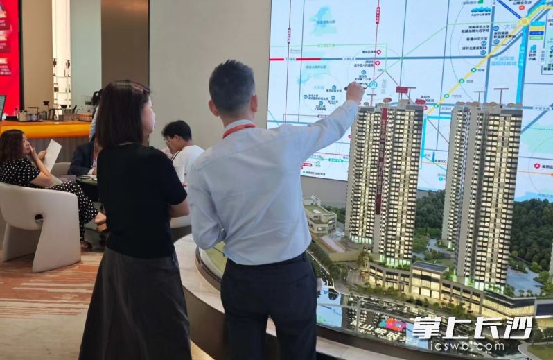 【数观楼市】黄金周长沙楼盘“放价”效果显著,促销降价力度大! 【数观楼市】黄金周长沙楼盘“放价”效果显著,促销降价力度大!