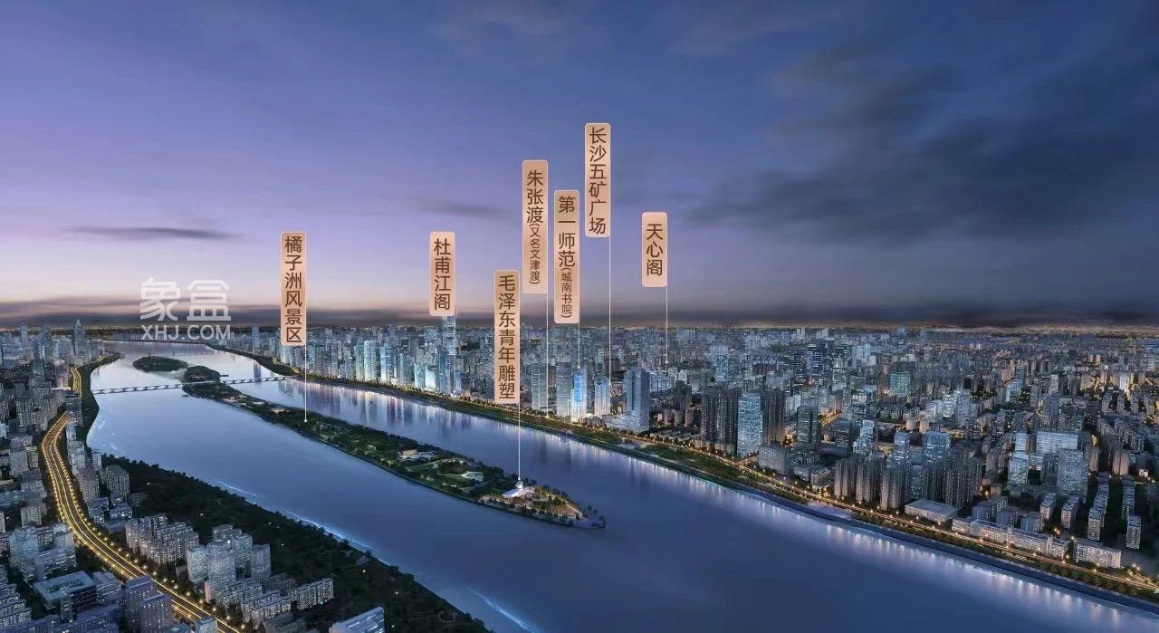 长沙五矿广场荣获“人气王”，金融外滩建面30-350㎡公寓+商业大平层热销！