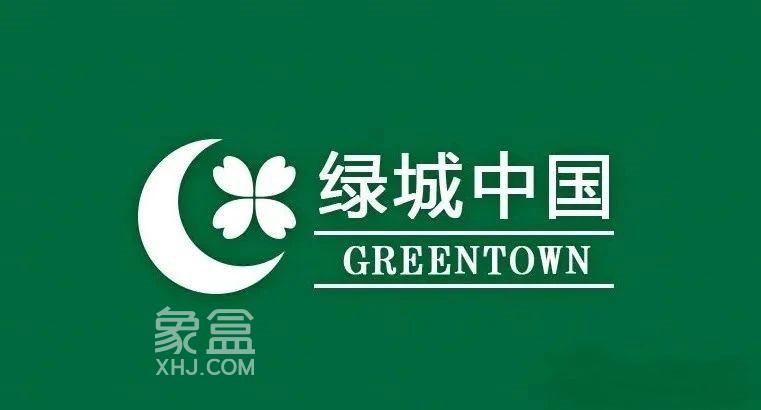 “綠城玉海棠”效果圖曝光！樣板間已對外開放，需提前一天預約！