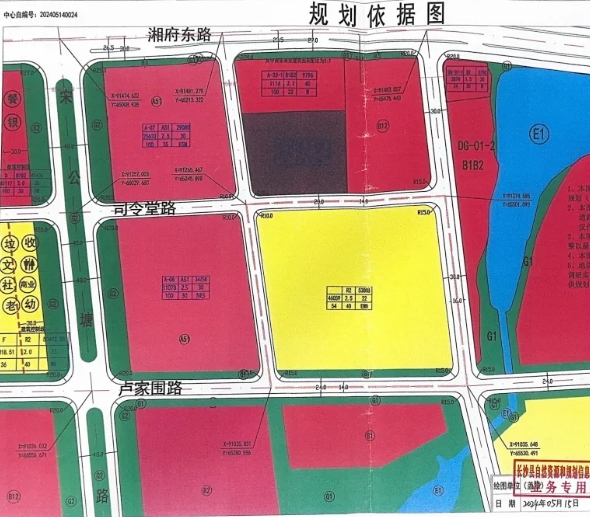 長沙縣今年首次成交住宅地塊！容積率低至1.0，位于會展新城&空港新城！