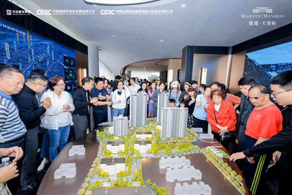 10月13日能建天誉府营销中心已开放,南二环纯新盘即将入市! 10月13日能建天誉府营销中心已开放,南二环纯新盘即将入市!