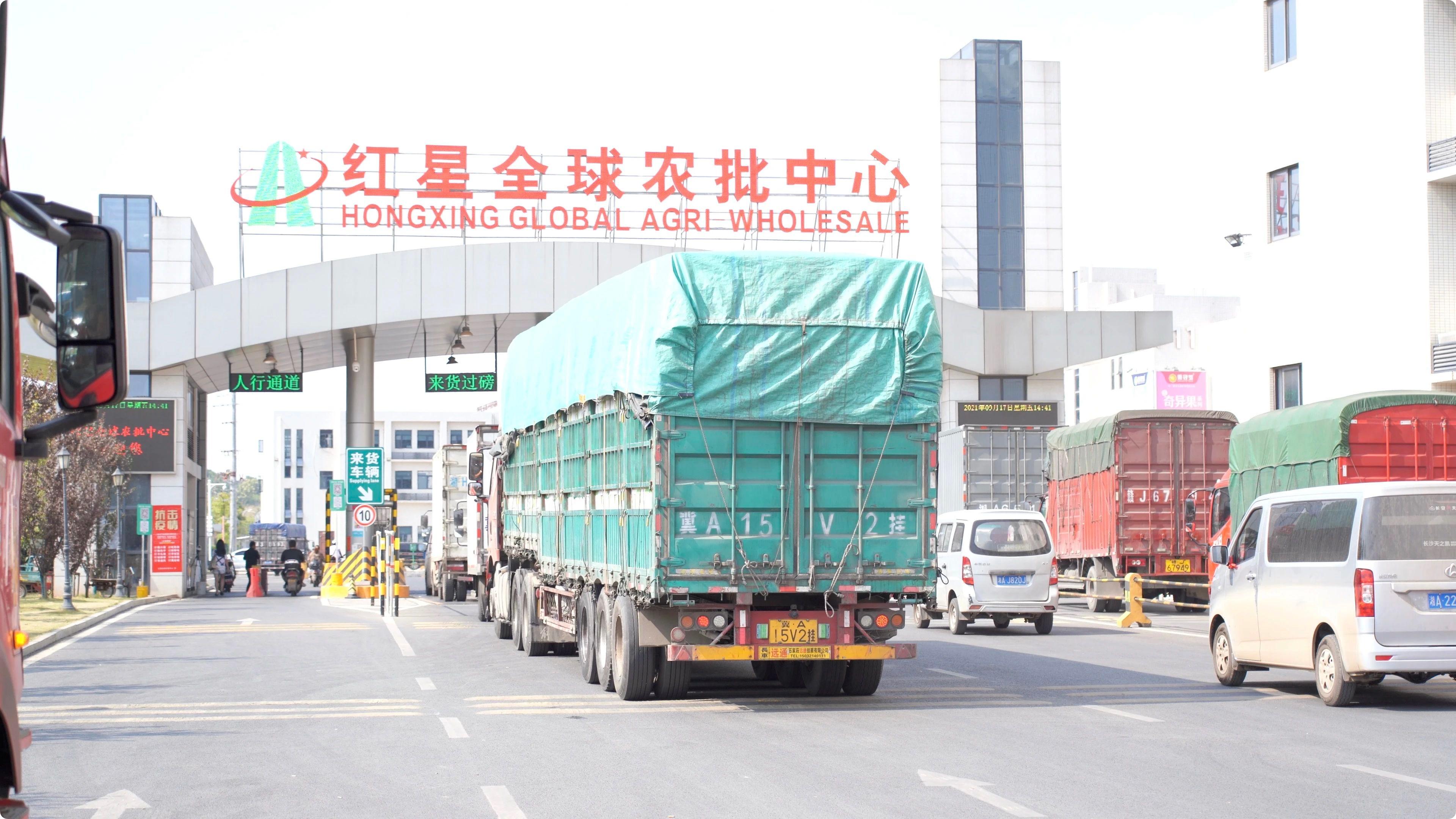 长沙雨花区：昂首阔步新征程，奋力建设全国一流现代化强区！
