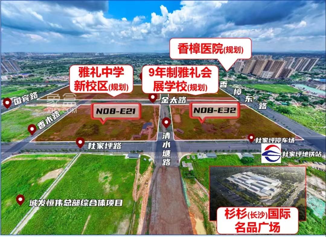 雅礼中学东校区正式开建！长沙县学子明年可以报考“雅礼”啦！