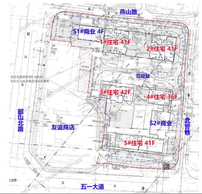 芙蓉區(qū)友誼商店旁住宅項目面世！樓面價7501元/㎡，7號線地鐵上蓋！