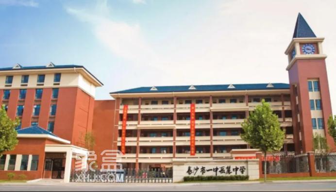 振業(yè)城五期最后一棟住宅即將加推，均為剛需戶型！配套博才+一中雙學(xué)位！