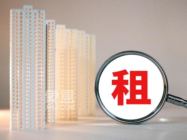 【数观楼市】长沙租房三季度租金小幅下跌，租金收入比低于全国平均水平！