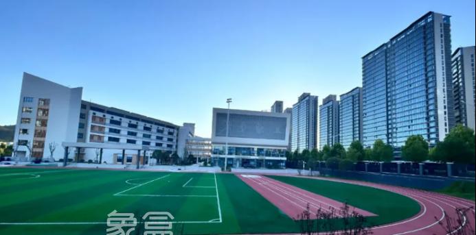官方文件公布！梦想凤栖台、保利梅溪天珺配套入学师大附中梧桐实验学校！