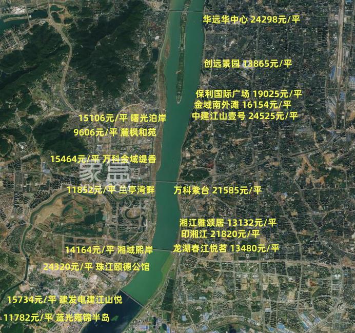 【置業(yè)狂歡節(jié)】長沙二手房一線江景住宅小區(qū)盤點(diǎn)！均價7字頭起！