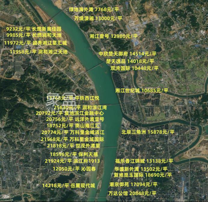 【置業(yè)狂歡節(jié)】長沙二手房一線江景住宅小區(qū)盤點(diǎn)！均價7字頭起！