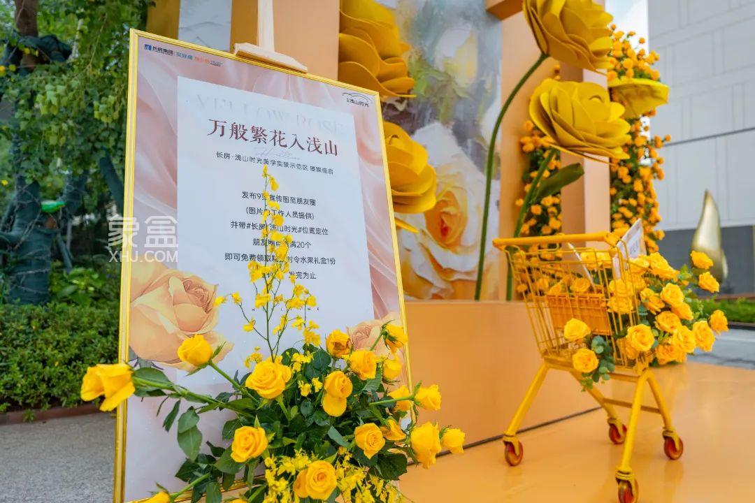 10月26日长房浅山时光园林示范区已开放，砂子塘建面132-170㎡准现房热销！
