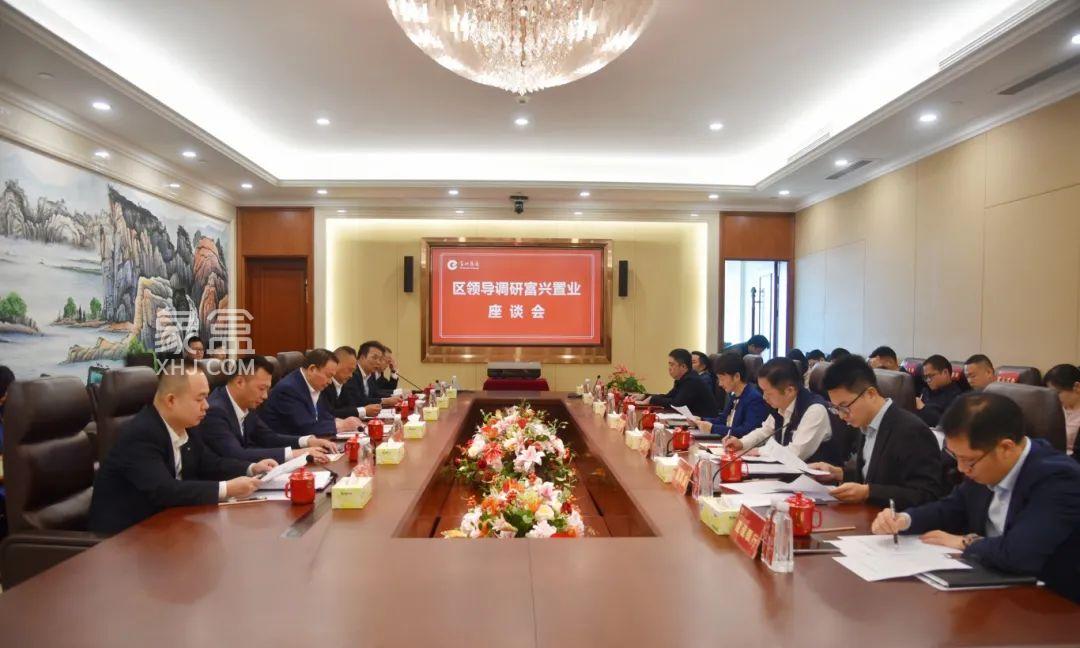 10月30日羅玉環(huán)走訪調(diào)研富興置業(yè)、湖南順天建設(shè)集團(tuán)！