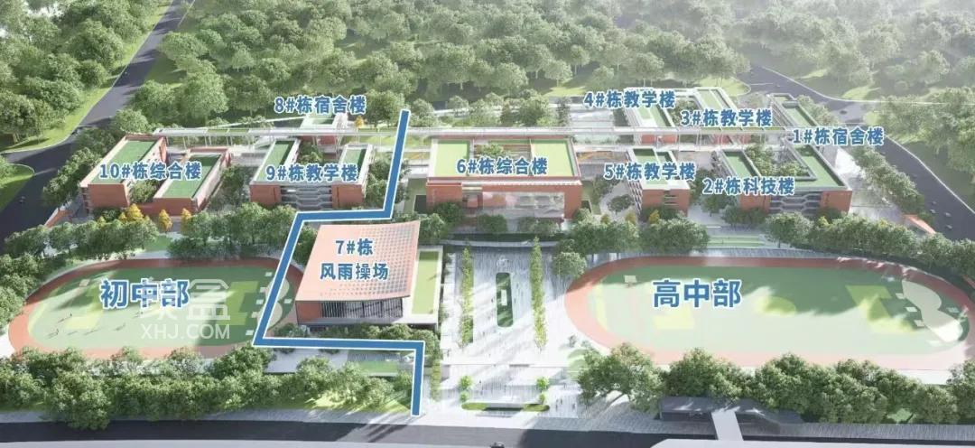 10月31日長沙市一中湘江科學(xué)城校區(qū)封頂，一校兩址，預(yù)計2025年9月開學(xué)！