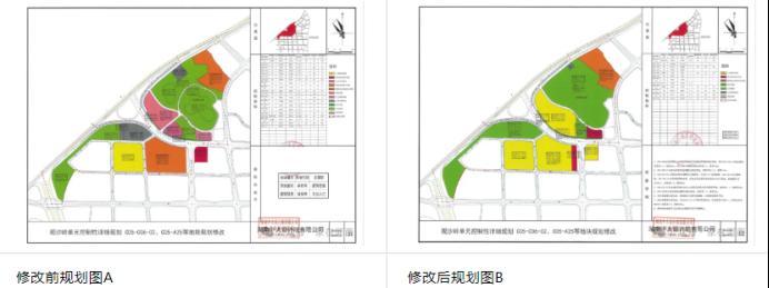 觀沙嶺城市更新片區(qū)規(guī)劃修改！新增容積率1.1的住宅用地！