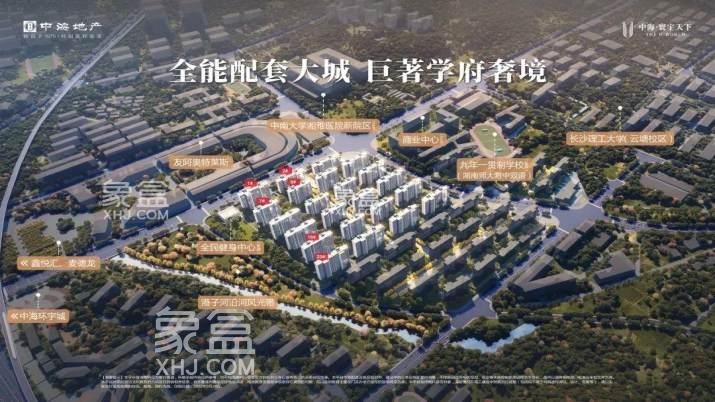 【數(shù)觀樓市】10月長沙樓盤數(shù)據(jù)成色足，長沙樓市回暖明顯！