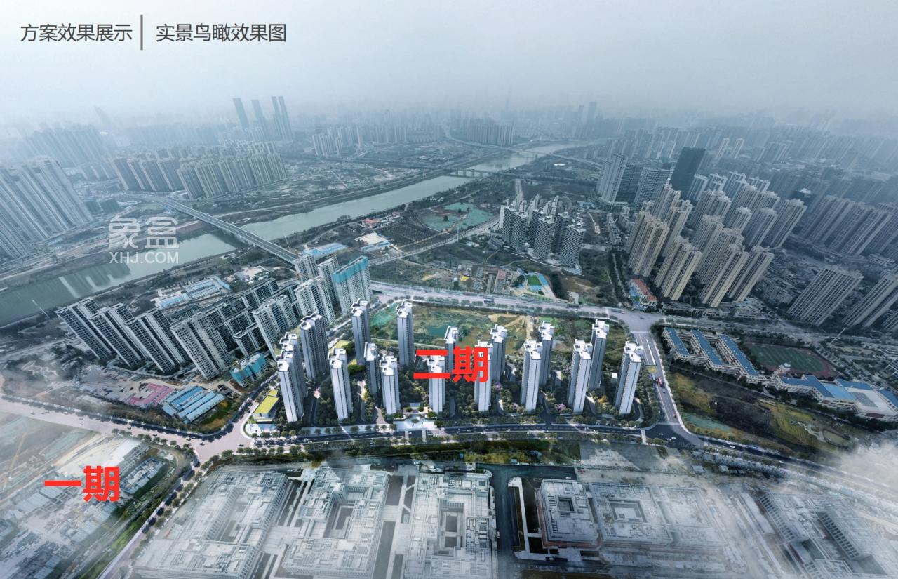 定下來了！中建桃李九章配套學(xué)校“湘郡培粹新校區(qū)”2026年開學(xué)！
