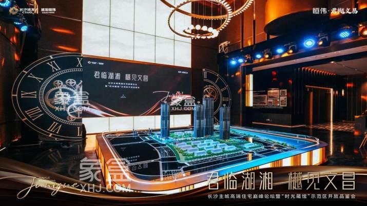 【數(shù)觀樓市】10月長沙樓盤數(shù)據(jù)成色足，長沙樓市回暖明顯！