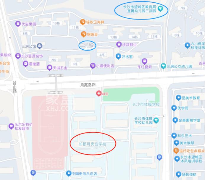 家門口的九年制學(xué)校！盤點長沙讀書方便的剛需小區(qū)！