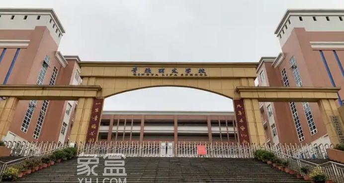 家門口的九年制學(xué)校！盤點長沙讀書方便的剛需小區(qū)！