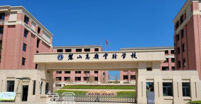 家門口的九年制學(xué)校！盤點長沙讀書方便的剛需小區(qū)！