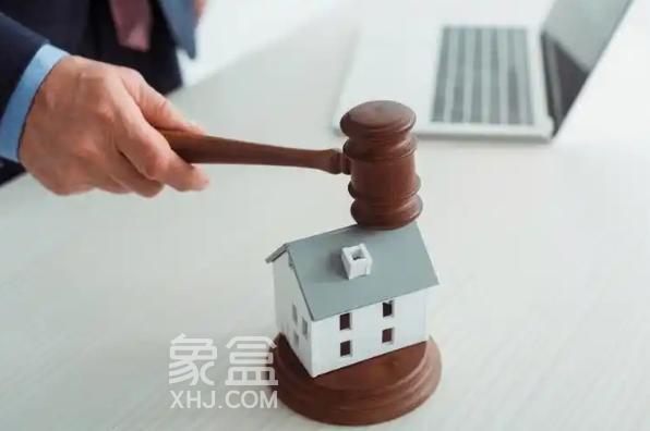 夫妻共同贷款买房：注意事项与优势解析