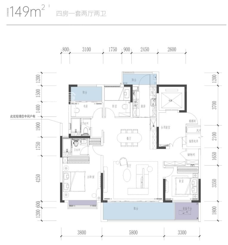 三一云谷户型图