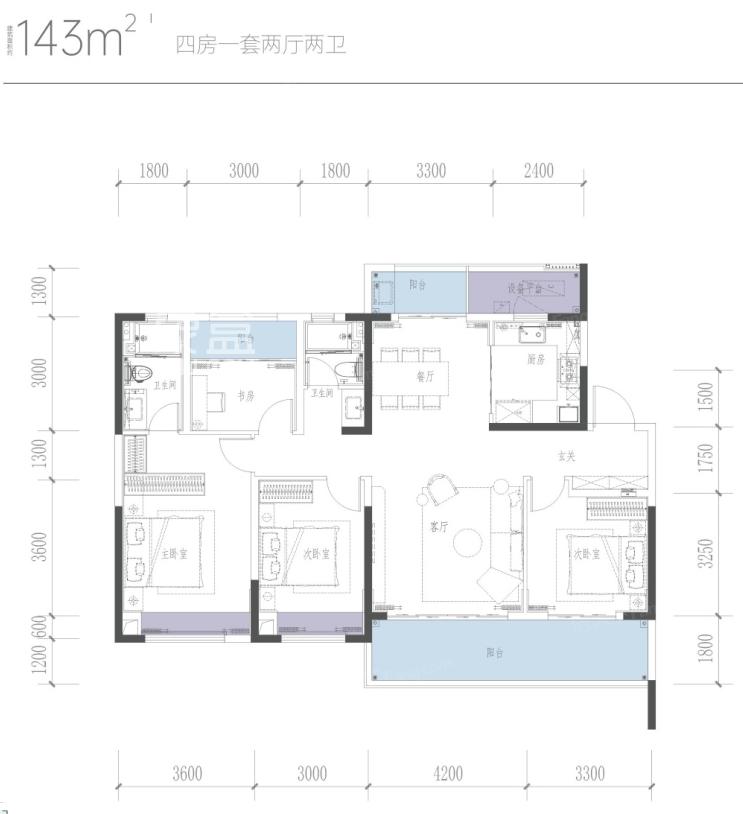 三一云谷户型图