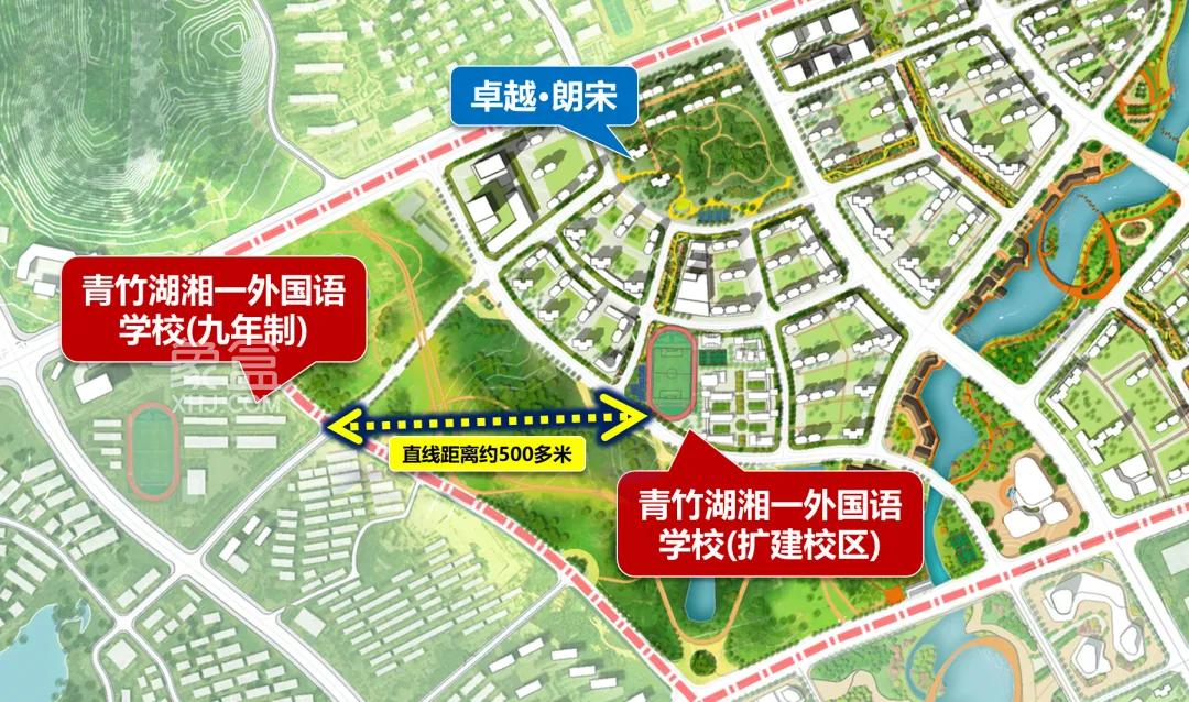 配套“青竹湖湘一本部”！開福區(qū)新盤“卓越朗宋”即將首開（附戶型圖）