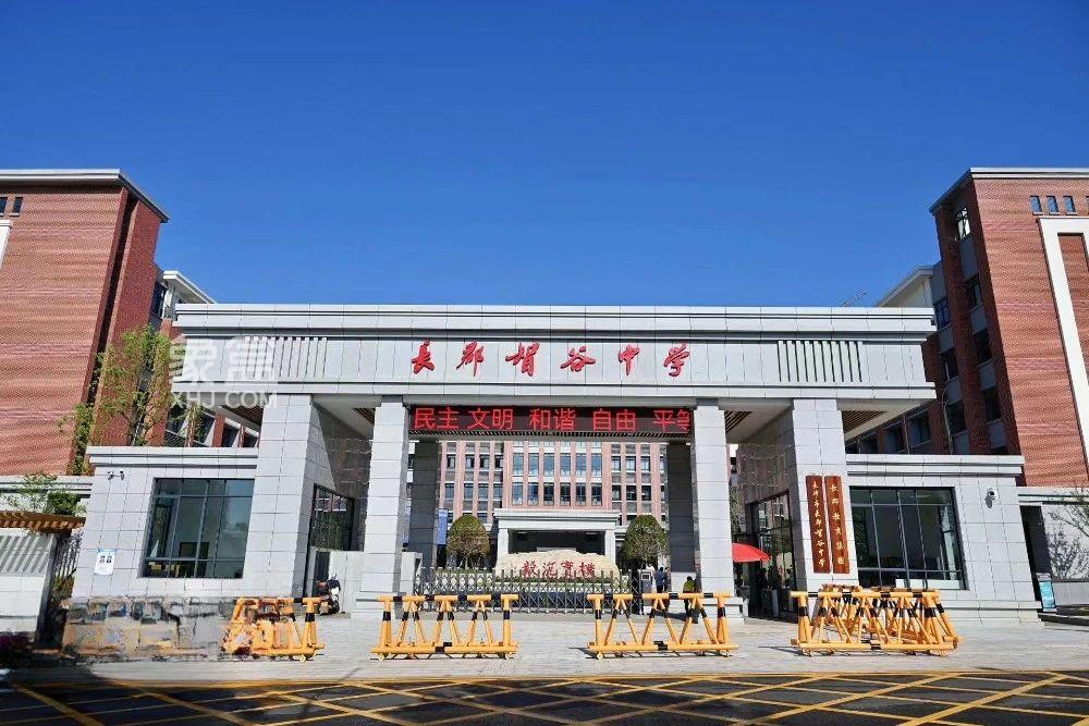 汉唐翰林府7字头建面105-226㎡实景现房，9年洋湖西明德长郡旁红盘！